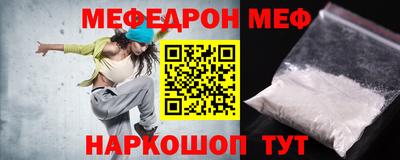 герыч Малгобек