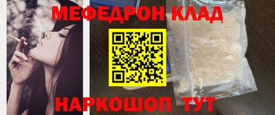 герыч Малгобек