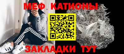 герыч Малгобек