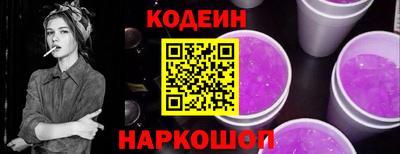 прущий лед Малоярославец