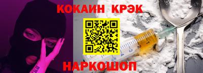 герыч Малгобек