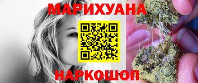 герыч Малгобек
