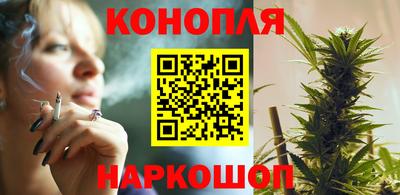 прущий лед Малоярославец