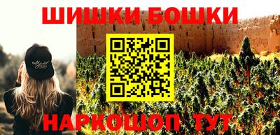 герыч Малгобек
