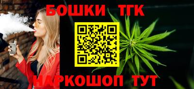 герыч Малгобек