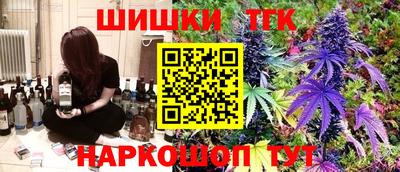 герыч Малгобек