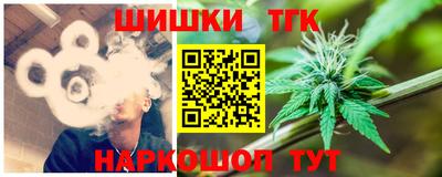 герыч Малгобек