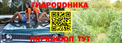 герыч Малгобек