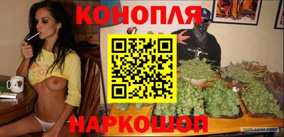 герыч Можга