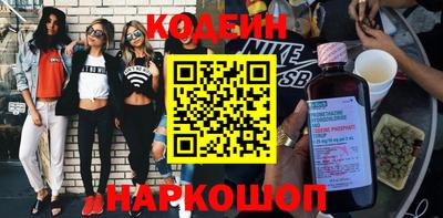 герыч Малгобек