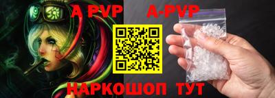 каннабис Мариинск