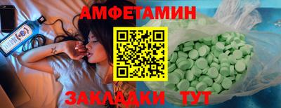 герыч Малгобек