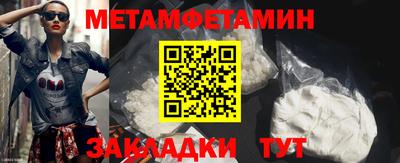 герыч Малгобек