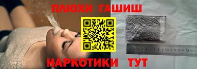 прущий лед Малоярославец