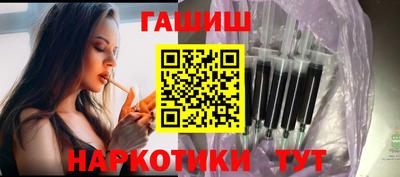 прущий лед Малоярославец