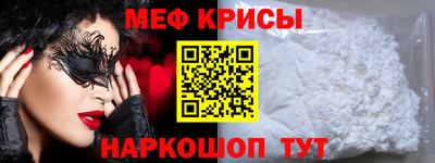 герыч Малгобек