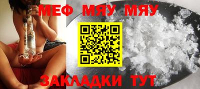 герыч Малгобек